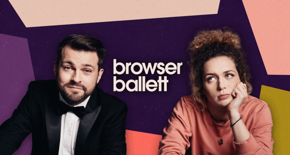 Browser Ballett