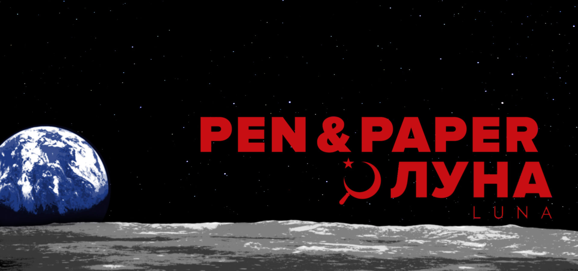 Neues „Pen & Paper“ zur Mondlandung vor 50 Jahren