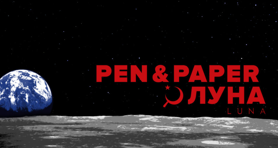 Neues „Pen & Paper“ zur Mondlandung vor 50 Jahren