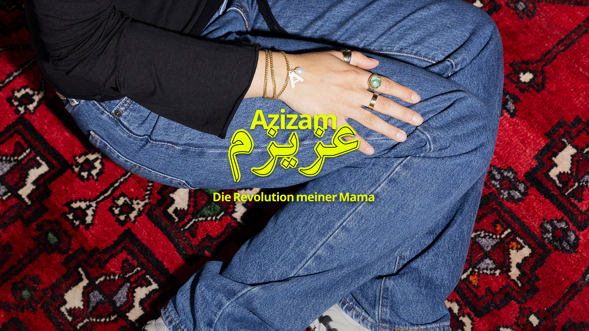 Azizam