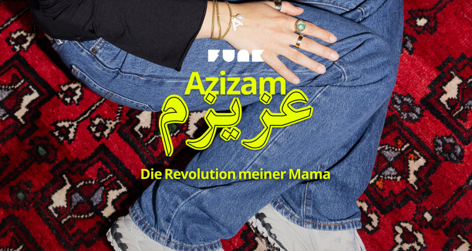 Azizam