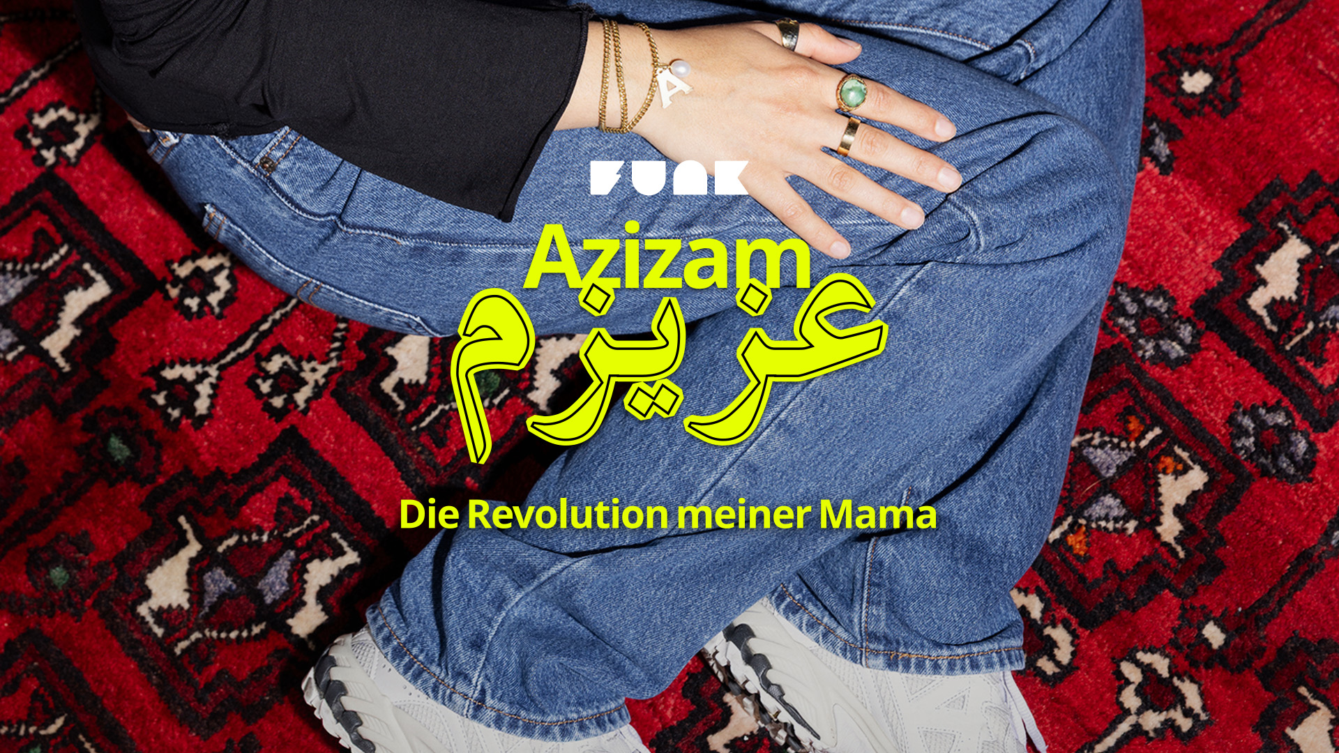 Azizam